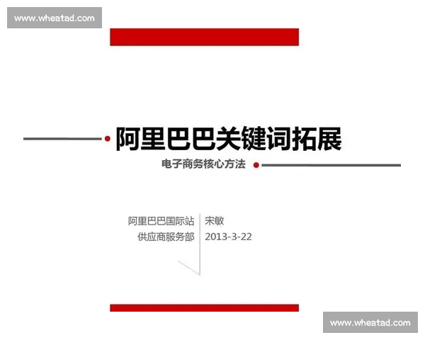 好的~请先提供关键词或核心主题,我才能按要求拟定标题。 好的~请先提供关键词或核心主题,我才能按要求拟定标题。