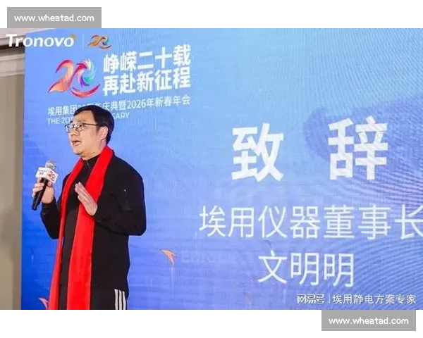 数据飙升见证生涯新高开启个人巅峰时代辉煌新篇章征程新起点