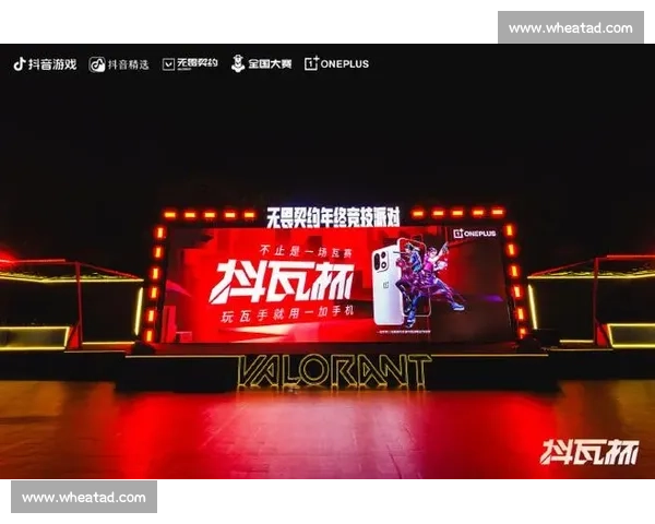 状态火热势不可挡多线齐发引爆赛场期待全面爆发再创新高持续前行