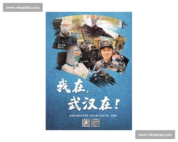 以经典瞬间为中心重温时代记忆定格永恒感动的璀璨篇章回响光影