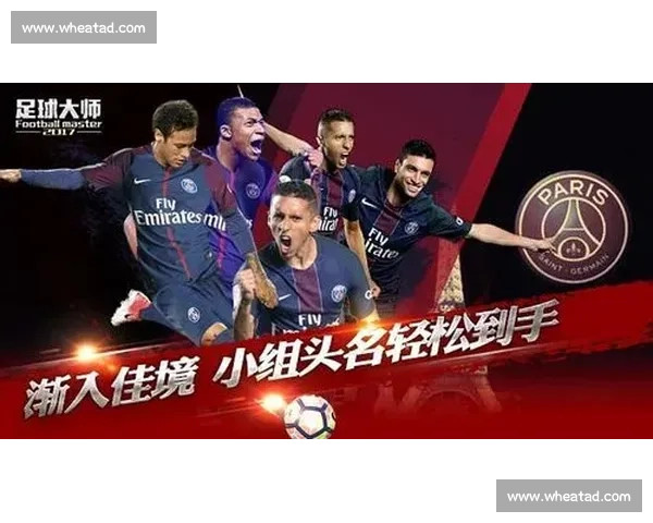 以传统豪门崛起为核心解读足坛风云变迁与新时代王朝争锋格局深度 以传统豪门崛起为核心解读足坛风云变迁与新时代王朝争锋格局深度