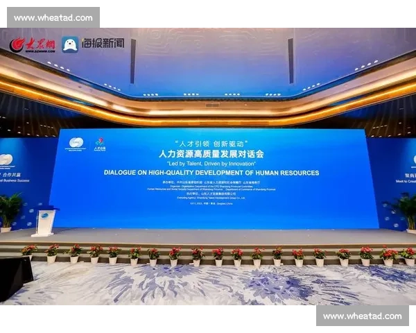 员工参与驱动企业创新与发展路径探讨与实践分析 员工参与驱动企业创新与发展路径探讨与实践分析