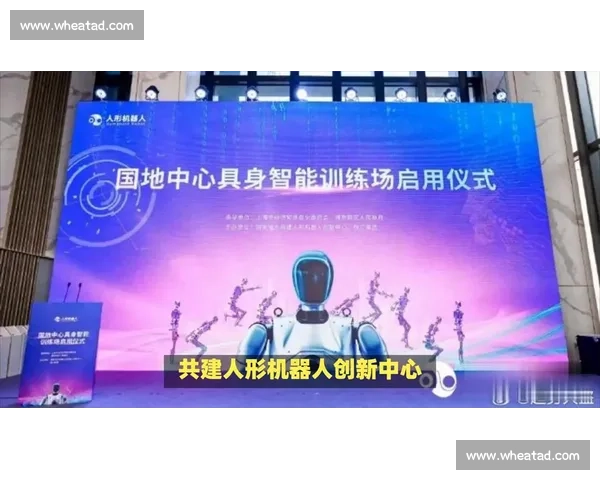 突破极限：运动科技引领智能训练与健康生活新时代